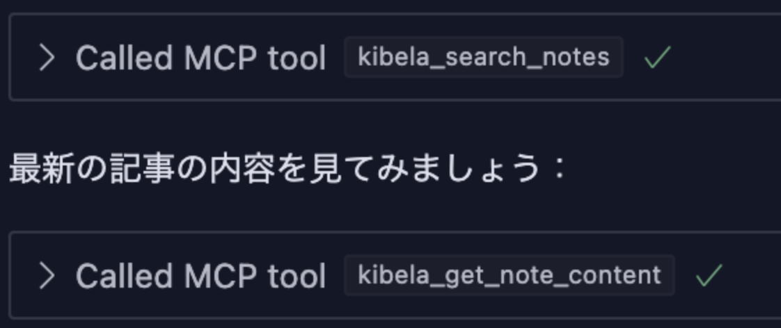 Example