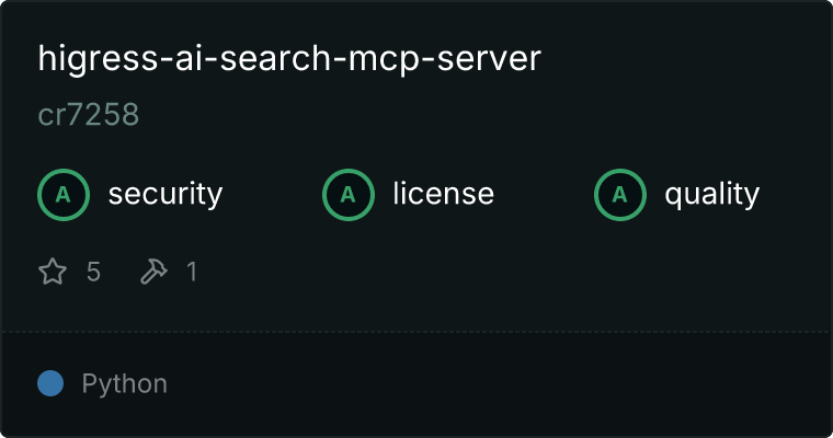 Higress AI-Search Server MCP server