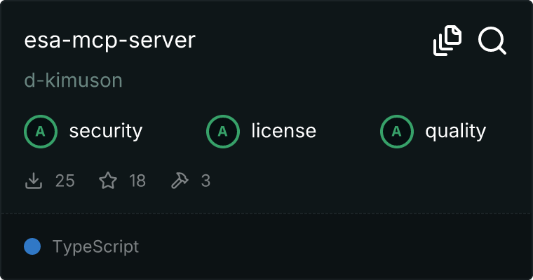 ESA Server MCP server
